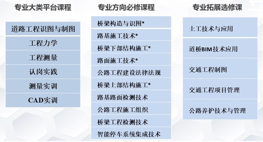 微信图片_20260121142719_105_85.png 微信图片_20260121142719_105_85.png