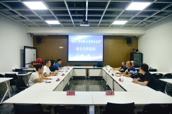 道路桥梁6.png 道路桥梁6.png