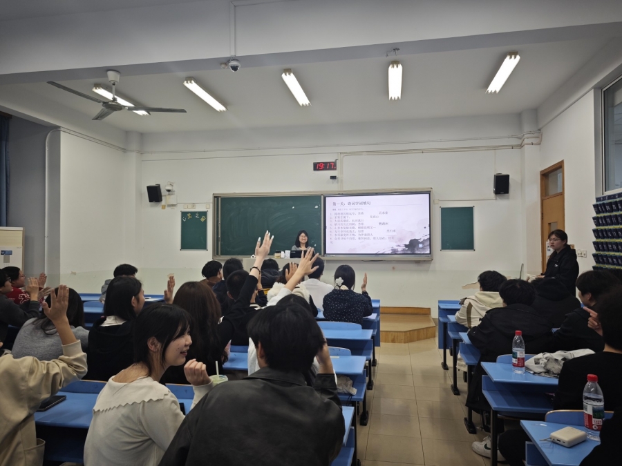 情系清明承文脉，薪火相传勇担当 ——qy千亿球友会开展清明节系列主题活动